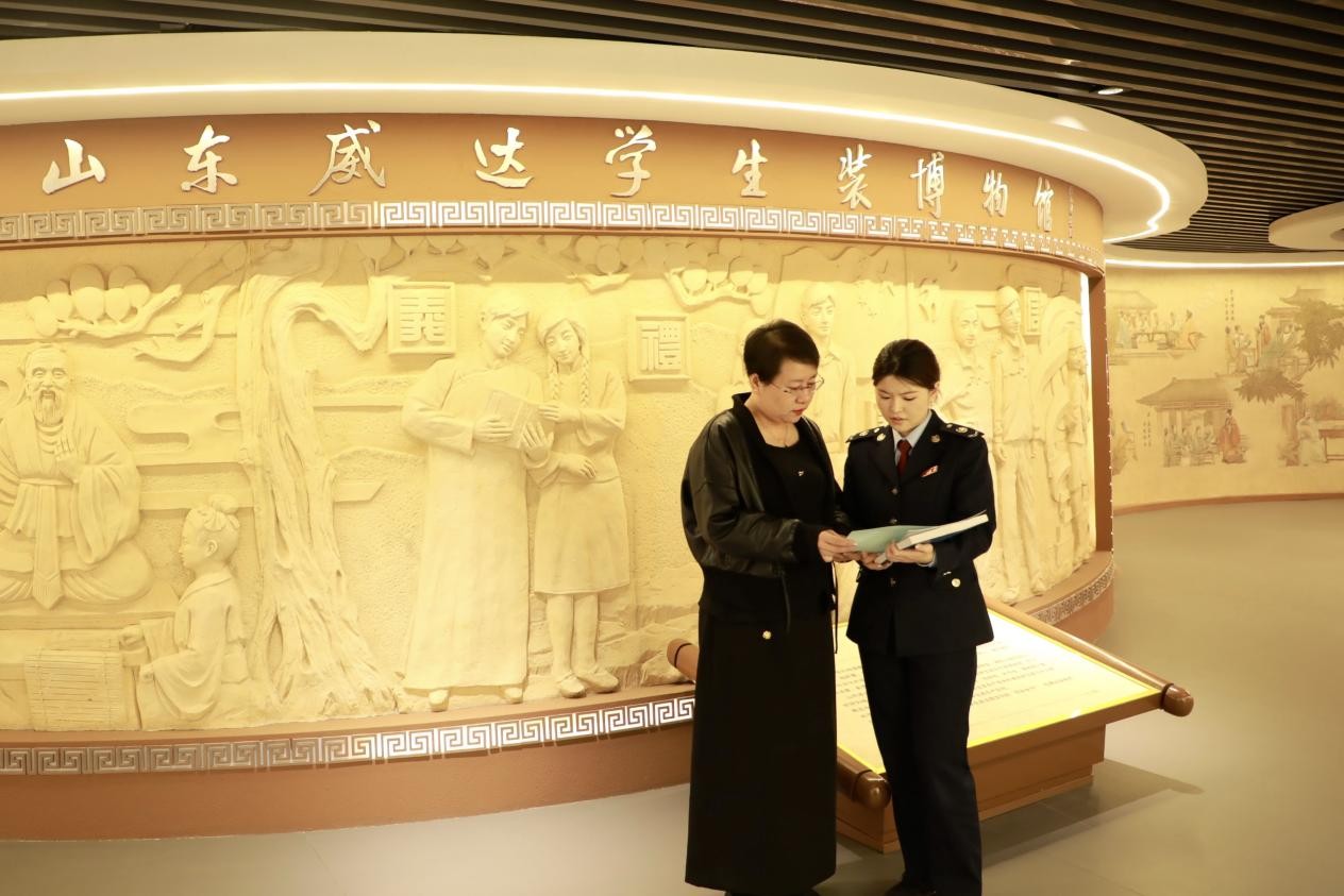 青島：“春風稅語”打開博物館裡的“校服記憶”