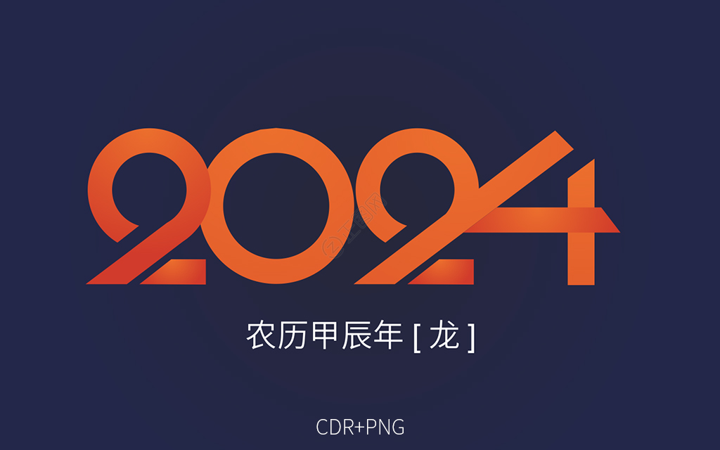 2024年企业形象设计与管理培训