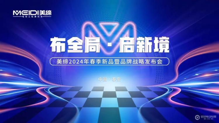 2025品牌营销9个趋势观察