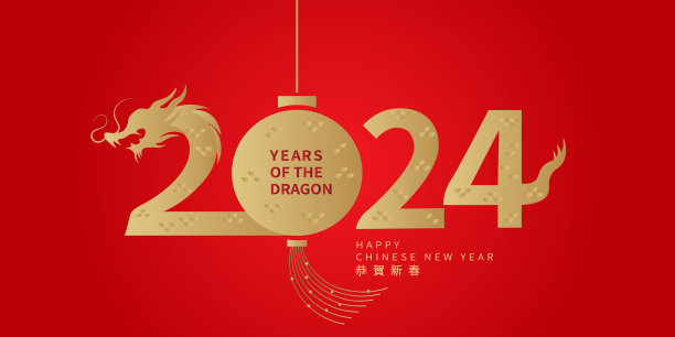 年报]爱旭股份(600732)：2024年年度报告摘要