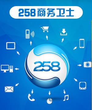水井坊2024年营收跨越50亿 展现长期发展韧性