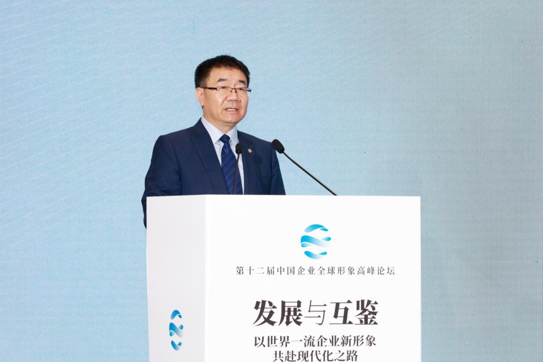 公司案例入选2024中国企业国际形象建设十大优秀案例(图2)