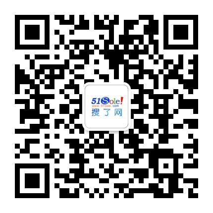 【冬季衣服定做 衣服定做 起旺服装订做诚信厂家】价格厂家舞台服、表演服-搜了网