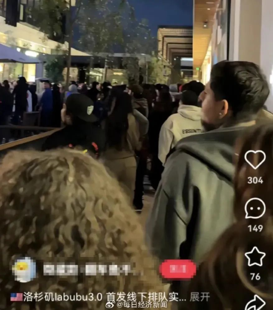Labubu美国遭疯抢Quby爆火东南亚IP出海破局示范看这里！(图1)