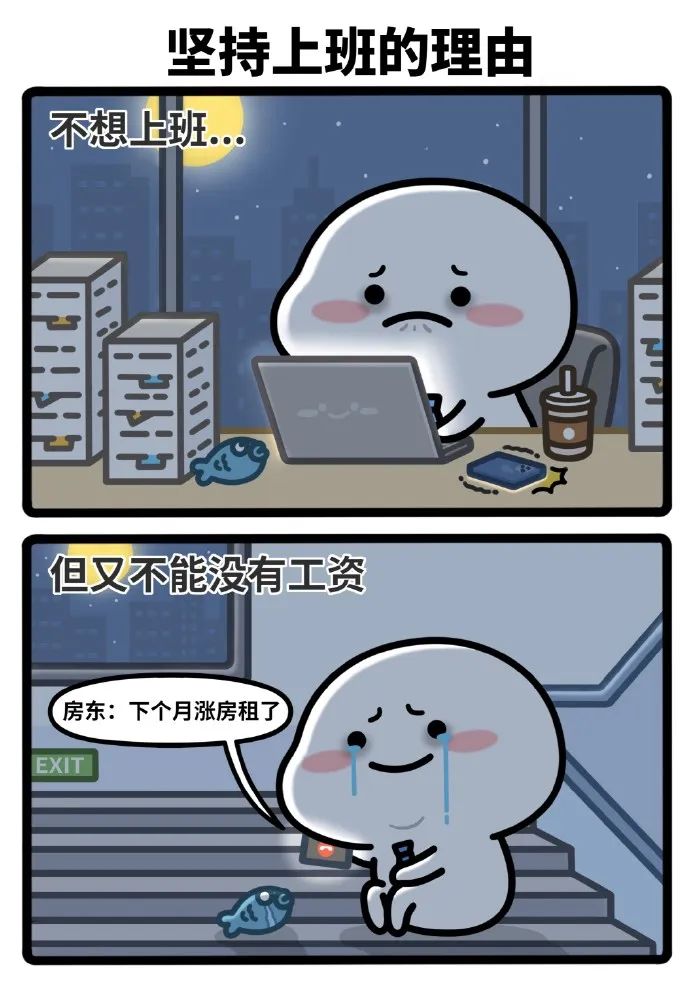 Labubu美国遭疯抢Quby爆火东南亚IP出海破局示范看这里！(图15)