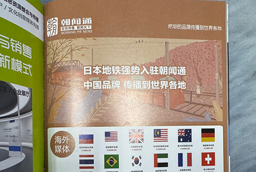 数据驱动品牌增长揭秘2024年营销新趋势(图1)