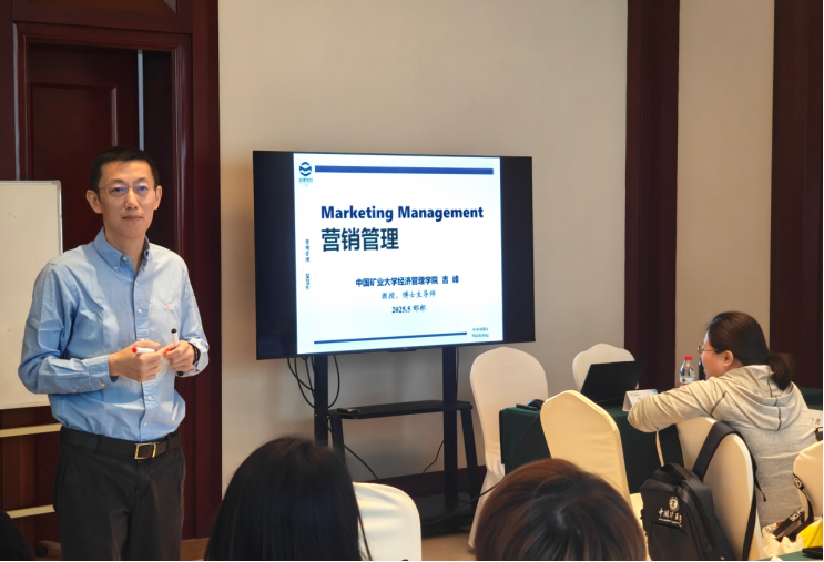 中加国际MBA2024级创新班《市场营销》移动课堂走进文化古城——邯郸(图1)