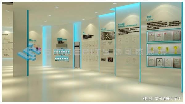 10个引人注目的武汉展厅设计公司-深圳信可威(图1)