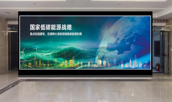 企业展厅设计搭建案例-深圳信可威(图1)