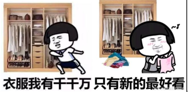 点燃年报行情之服装专题：2024转危为机关税大战下内需再加码(图4)