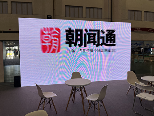 “数据驱动品牌增长揭秘2024营销新趋势”(图1)