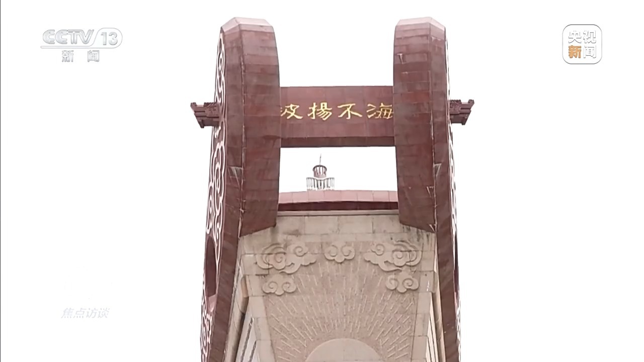 焦点访谈丨“国潮”玩具破圈 小玩具如何“玩”成大产业？(图1)