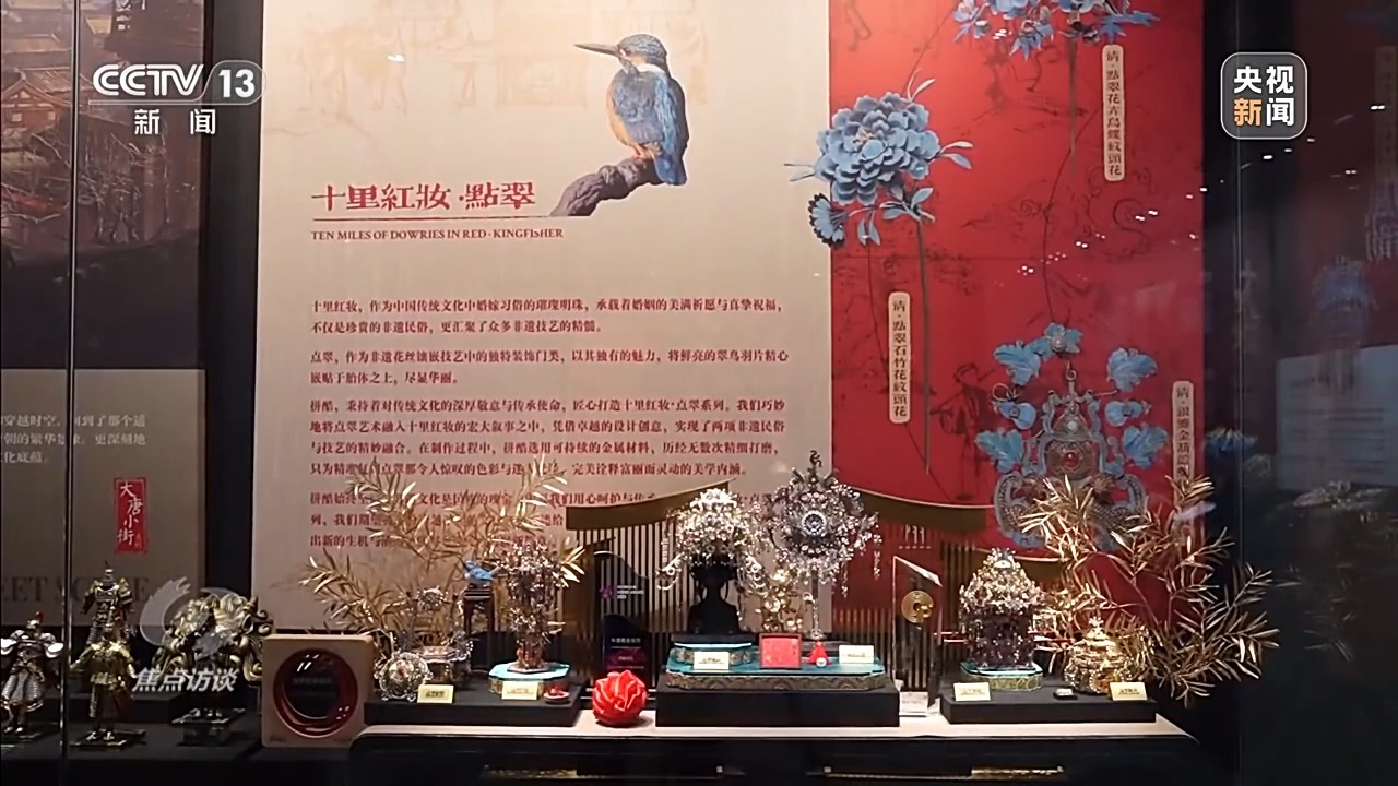 焦点访谈丨“国潮”玩具破圈 小玩具如何“玩”成大产业？(图12)