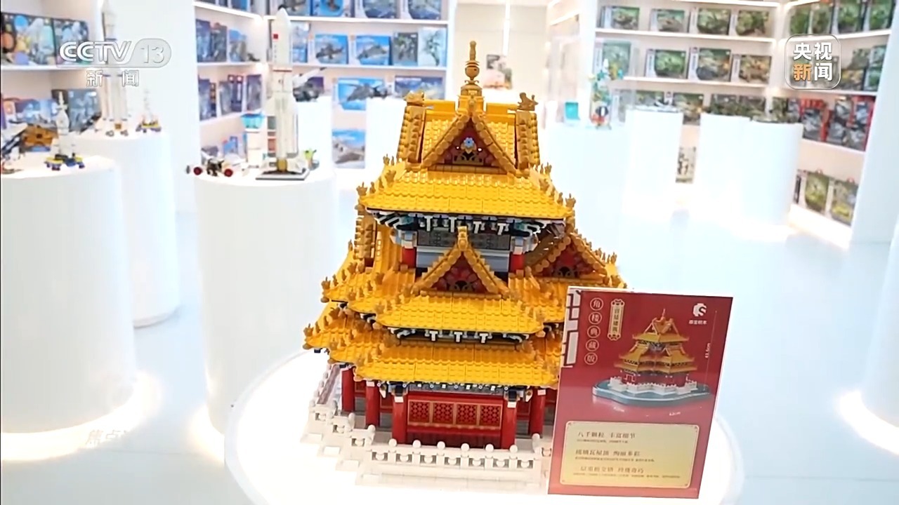 焦点访谈丨“国潮”玩具破圈 小玩具如何“玩”成大产业？(图6)