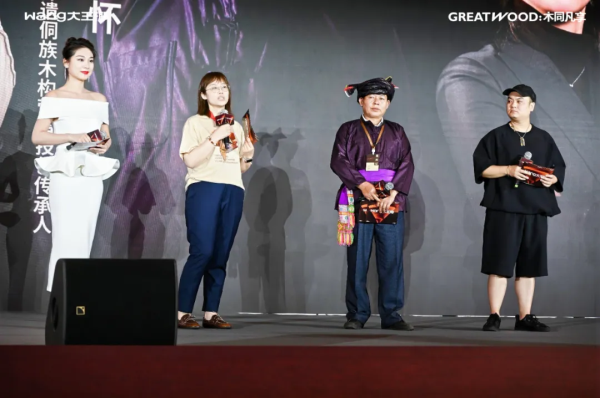 让木文化与家文化完美融合 大王椰IP获25届IAI传鉴国际广告·整合营销铜奖(图9)