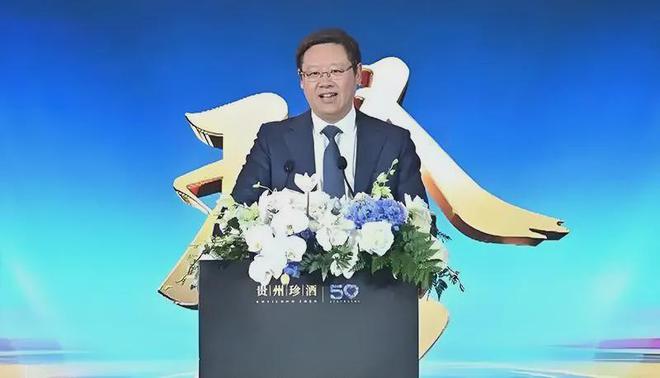 珍酒李渡：在周期中锻造可持续竞争力(图1)