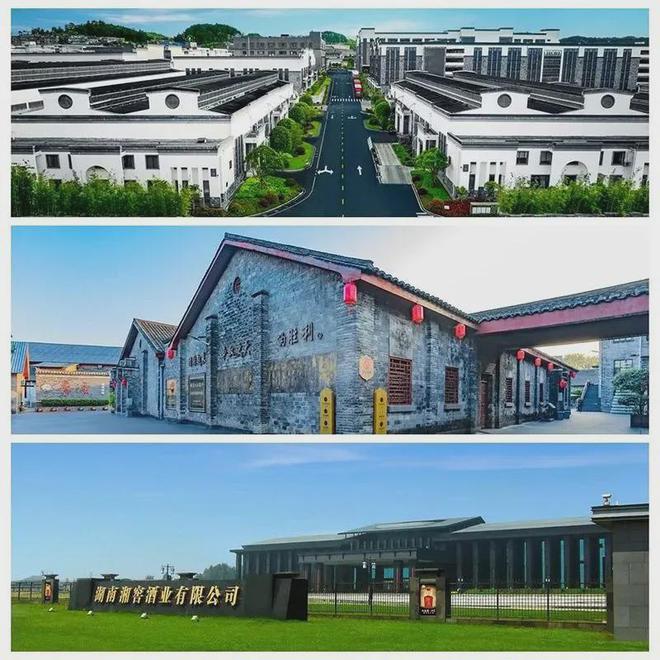 珍酒李渡：在周期中锻造可持续竞争力(图3)