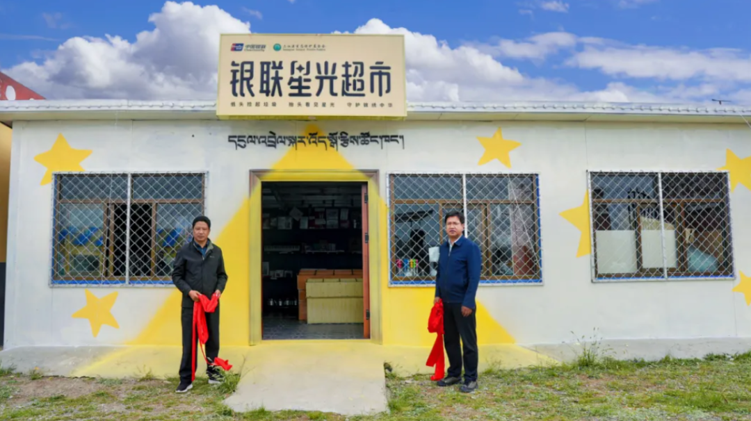 2024十大品牌公关营销案例-鸟哥笔记(图34)