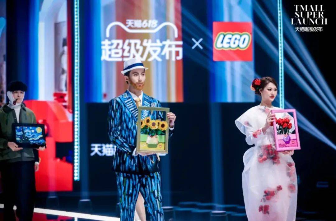 2024十大品牌公关营销案例-鸟哥笔记(图41)