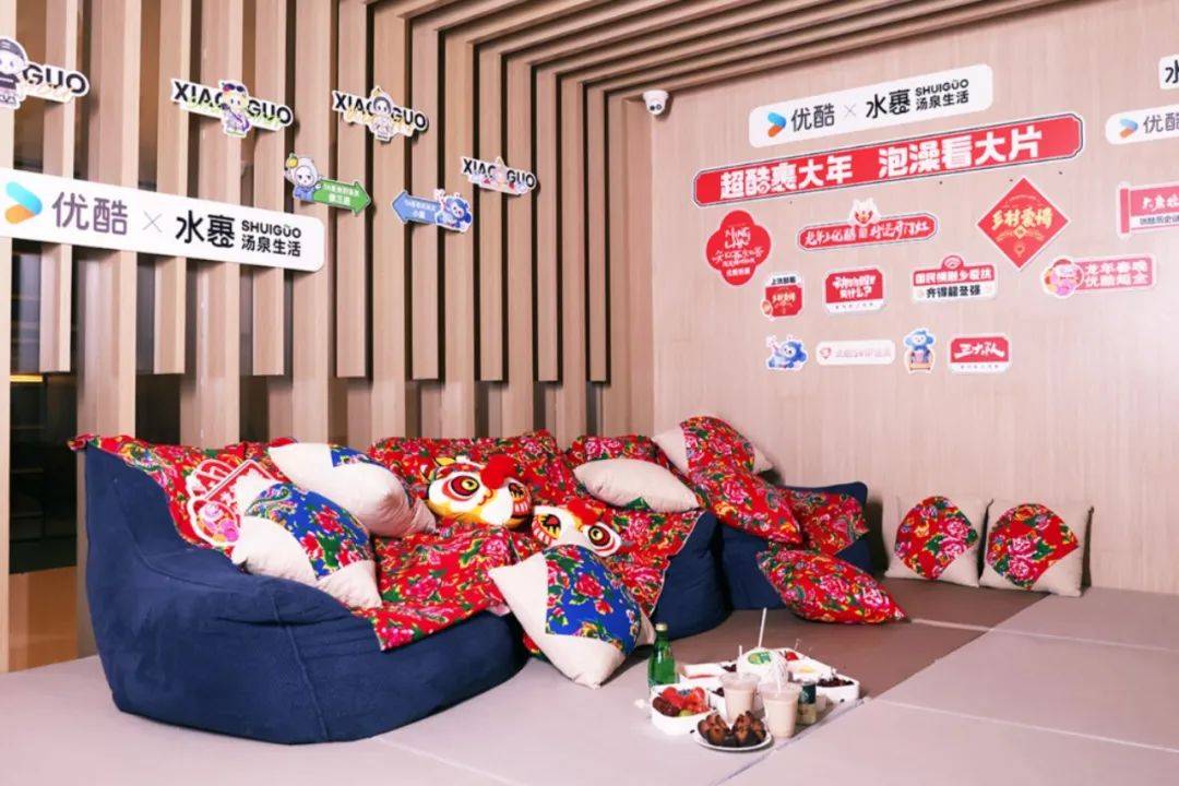 2024十大品牌公关营销案例-鸟哥笔记(图50)