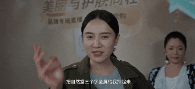 2024十大品牌公关营销案例-鸟哥笔记(图51)