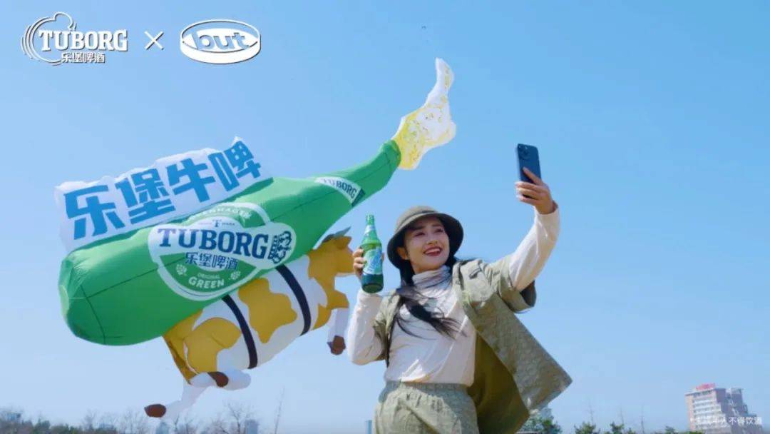 2024十大品牌公关营销案例-鸟哥笔记(图57)