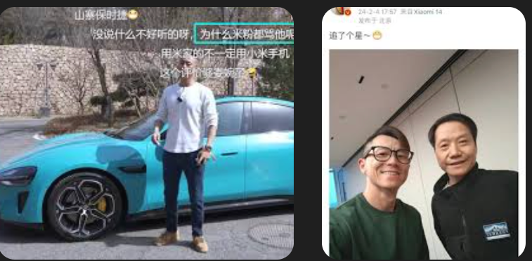 2024十大品牌公关营销案例-鸟哥笔记(图61)