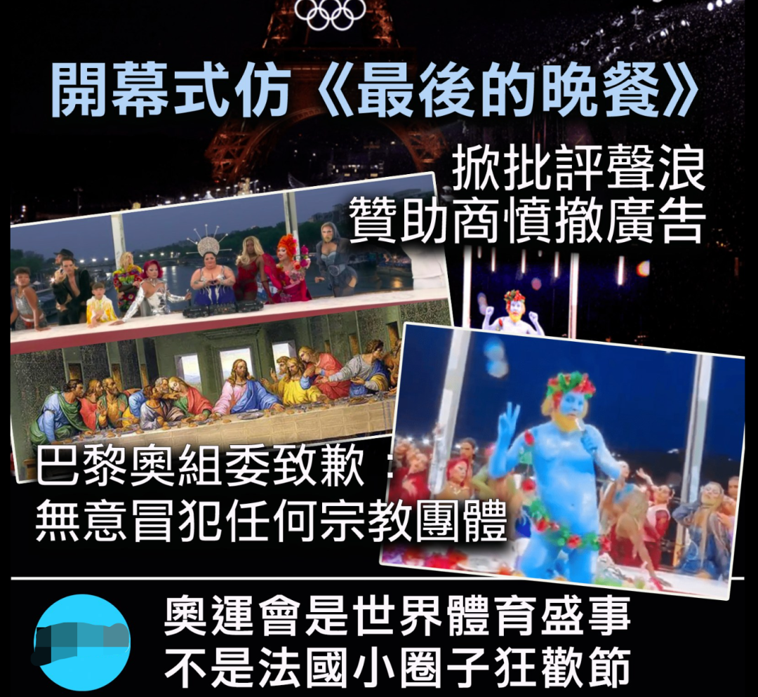 2024十大品牌公关营销案例-鸟哥笔记(图12)