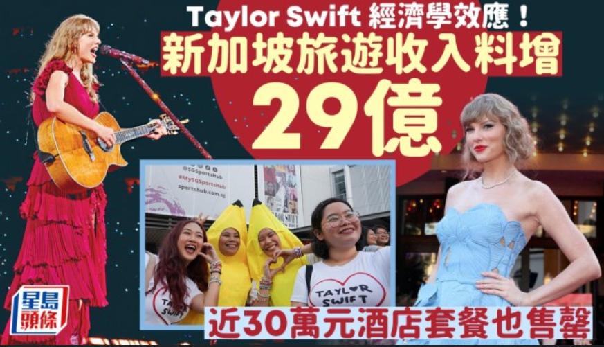 2024十大品牌公关营销案例-鸟哥笔记(图20)