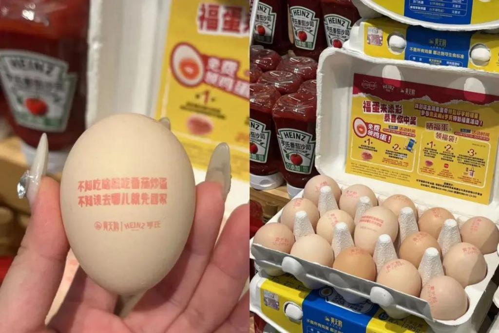 营销新风向：生活和情感成为新的破局点(图3)