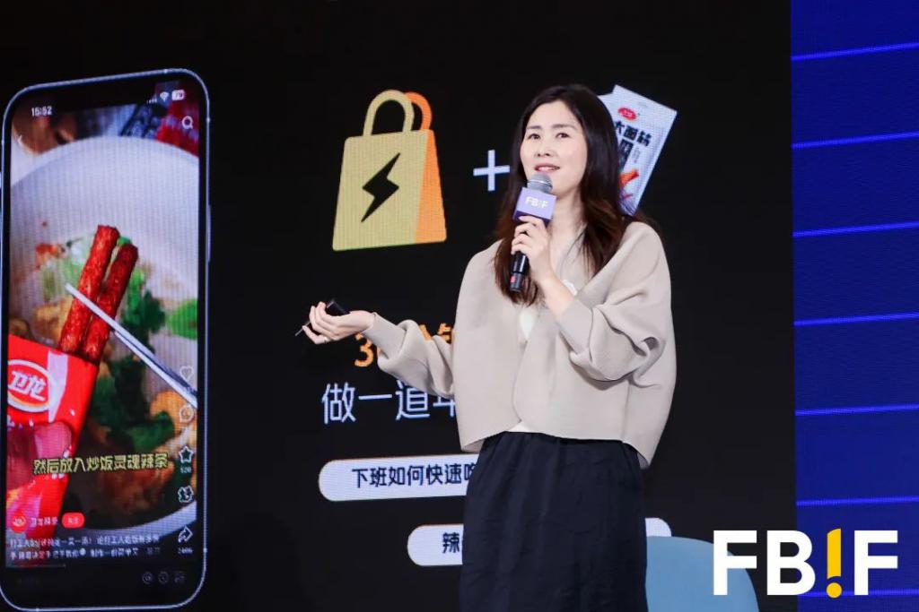 营销新风向：生活和情感成为新的破局点(图4)