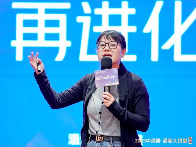 联合集采、即时零售、差异化供应链……谁是助力传统酒商重构竞争力的核心？(图6)