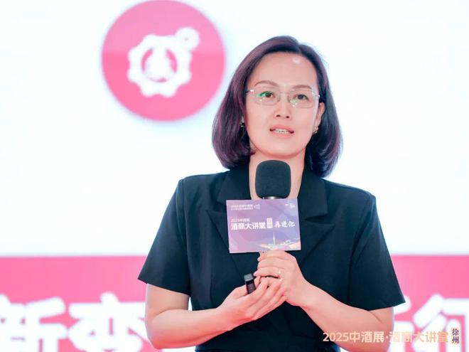 联合集采、即时零售、差异化供应链……谁是助力传统酒商重构竞争力的核心？(图4)