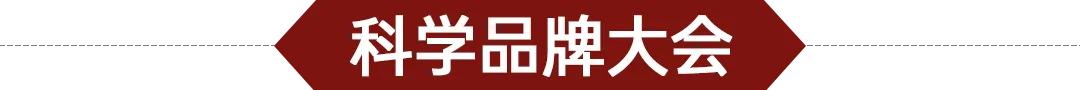 彩棠也推护肤了？(图2)