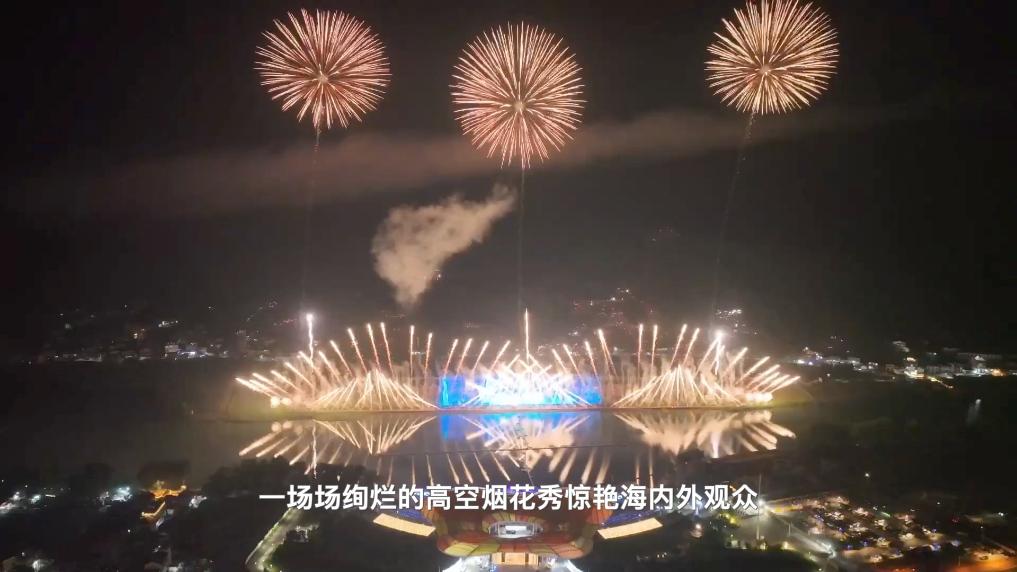 新华视点｜这些行业正在“爆单”！中国经济活力密码(图1)