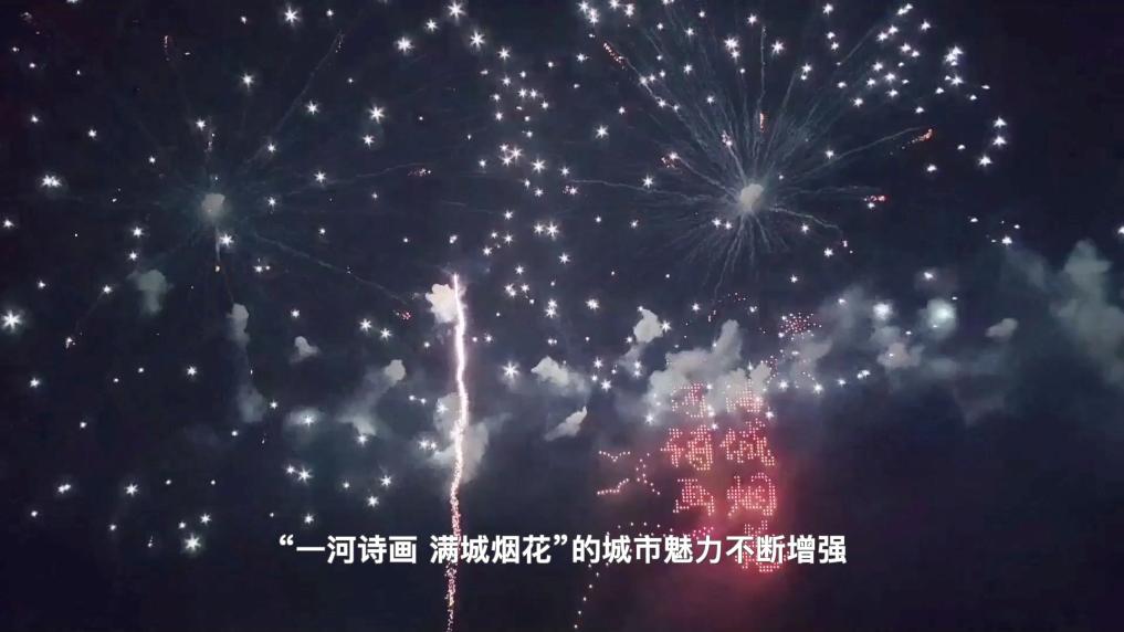 新华视点｜这些行业正在“爆单”！中国经济活力密码(图3)