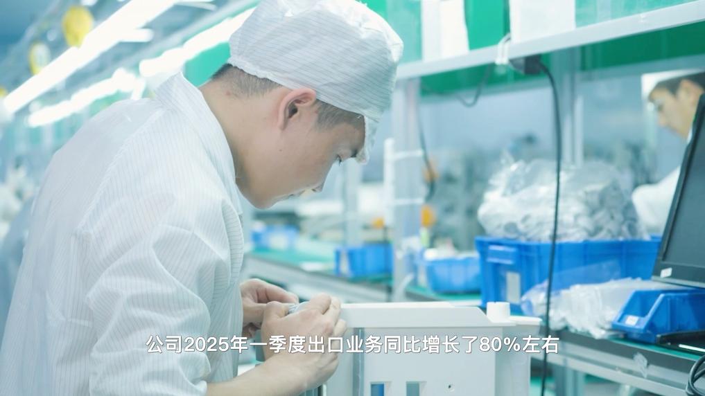 新华视点｜这些行业正在“爆单”！中国经济活力密码(图6)