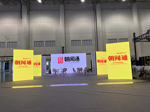 品牌营销新趋势：2024年全渠道整合战略解析(图1)