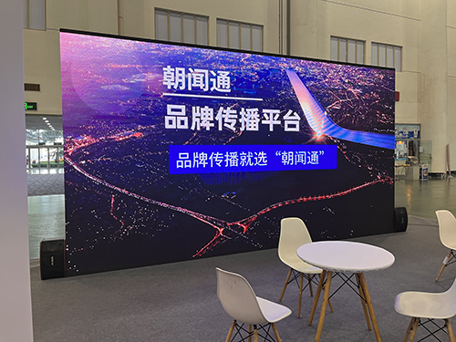 品牌营销新趋势：2024年全渠道整合战略解析(图2)