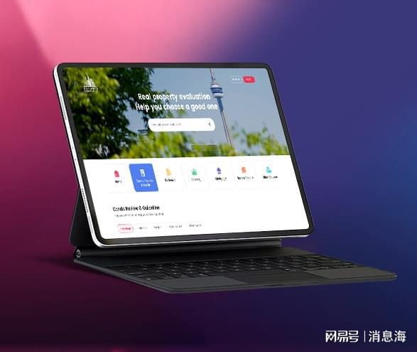 选择靠谱网站建设公司提升企业形象与业务渠道。(图2)