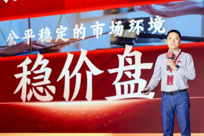 从稳盘到突围：李锦记如何把 “稳价盘” 炼成破局利刃？(图2)