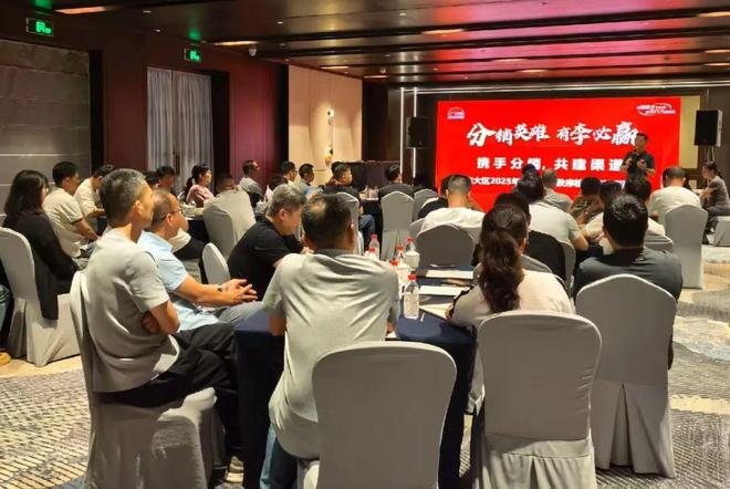 从稳盘到突围：李锦记如何把 “稳价盘” 炼成破局利刃？(图4)