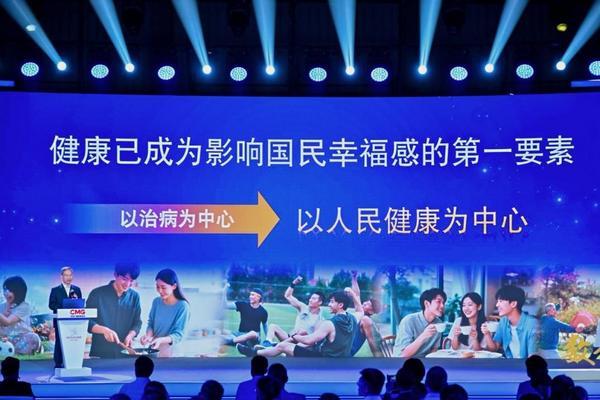 2025幸福新刚需：健康稳居C位兴趣社群成美好生活“催化剂”(图4)