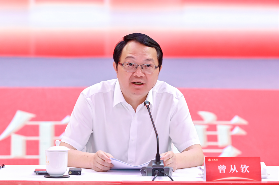 直击五粮液股东大会：发力“五个一流”、五大路径实现增量、成立年轻化专班……五粮液下半年营销策略全面曝光！(图4)