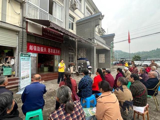 “交邮合作+农村电商”融合发展 大足区铺就乡村振兴“快车道”(图4)
