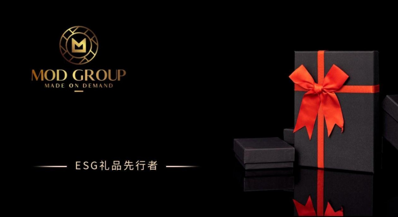 【2025亚洲老字号企业展暨品牌连锁加盟及IP授权博览会】- 香港企业巡礼(图2)