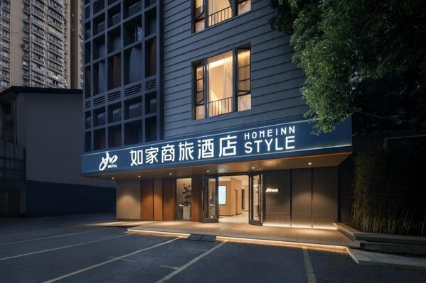 首旅酒店集团斩获迈点MBI四项大奖：领跑酒店业变革新浪潮(图2)