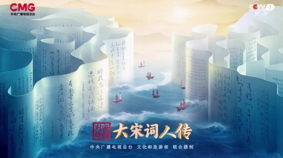 央视双IP冠名背后：郎酒用“双线并行”战略重构高端白酒竞争法则(图1)