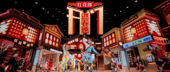 央视双IP冠名背后：郎酒用“双线并行”战略重构高端白酒竞争法则(图5)
