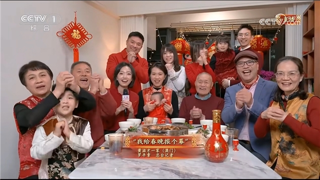 央视双IP冠名背后：郎酒用“双线并行”战略重构高端白酒竞争法则(图7)